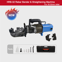 16-32mm Portable Rebar Bender And Straightening Machine 1600W HRB-32