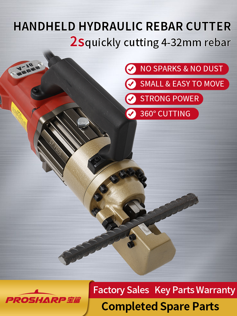 Portable Hydraulic Rebar Cutter PROSHARP TOOL