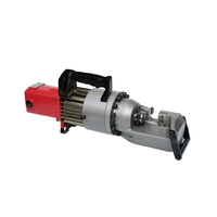 4-32mm portable hydraulic rebar cutter